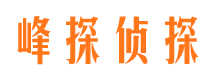 敦化市婚姻出轨调查